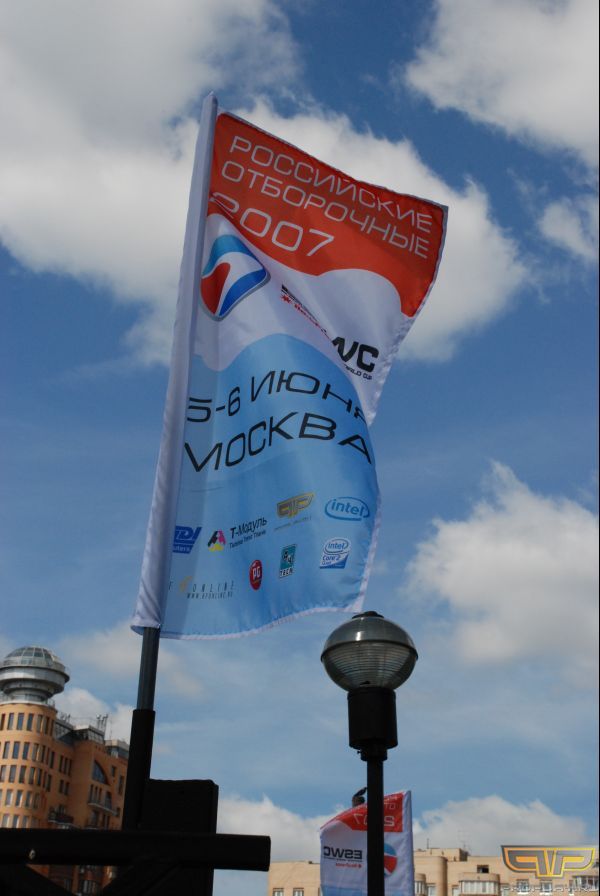 �������� �������