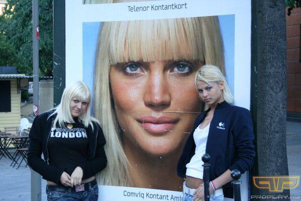 ���� � ���...