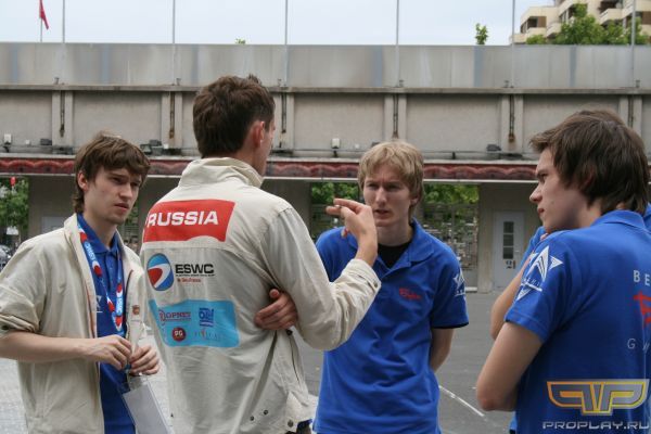 ��������� Begrip