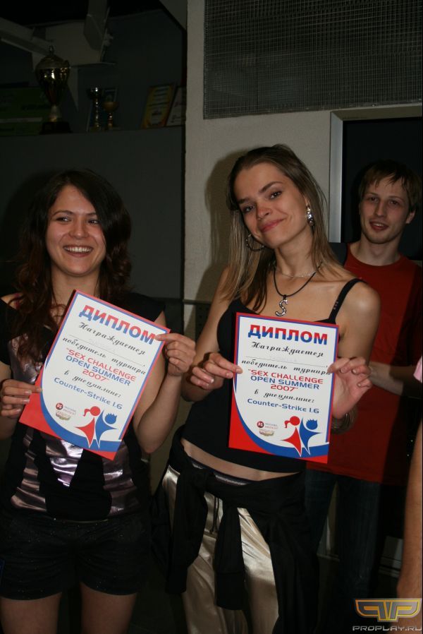 ��������, �������, ��������