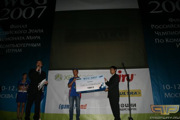 ������� - ������ ����� �� Starcraft: BW. ������������� ���� ��������� - ������ ��� �� ���������� � ������.