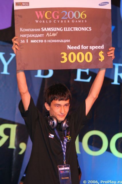 USSRxALAN - ������ ����� �� NFS