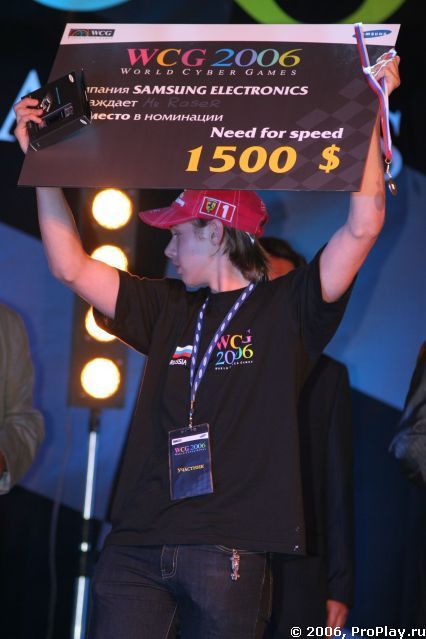 USSRxMrRaser - ������ 