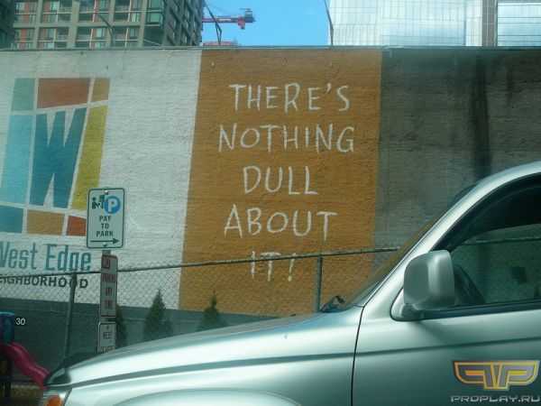 �� ������, ���� ��������