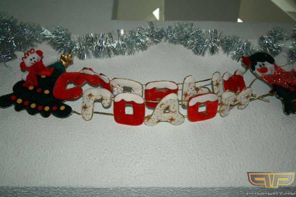 � ����� �����!