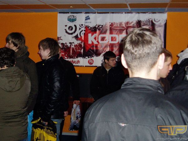 �������� ����������