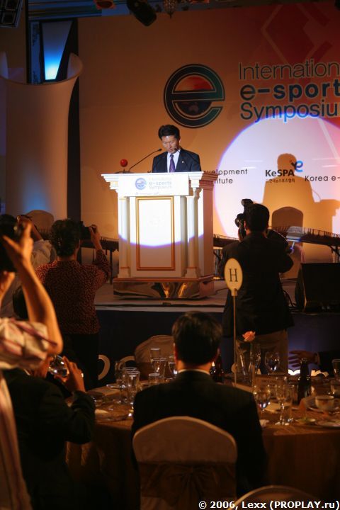 ��������� ��������� ��������� e-sport ����������