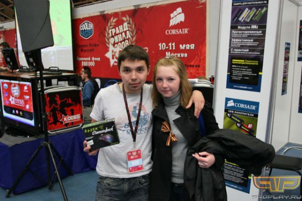 ��� ���� ���������� KODE5 VIP