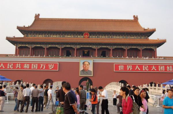 � ��� ������ �������!