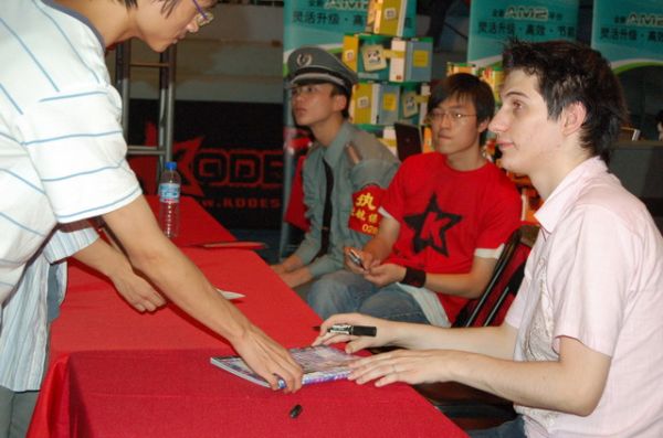 �� ��� ���� �������� ���������?