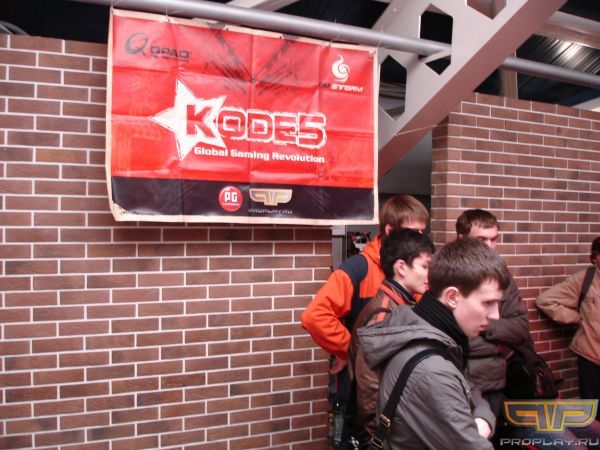 ������� � ������ KODE5