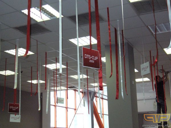 ����� ���? ���, DTS CUP!