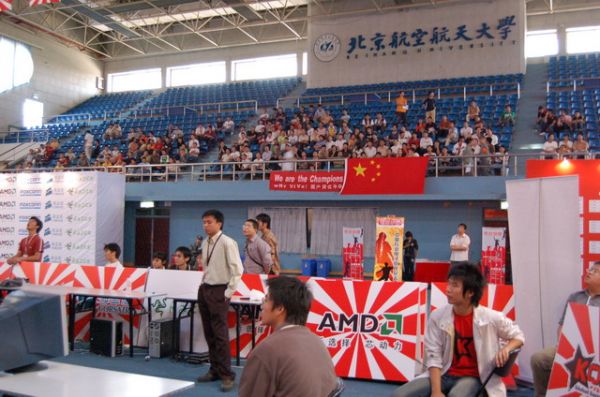 ���������� ���