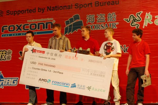 Hoorai - 3 �����