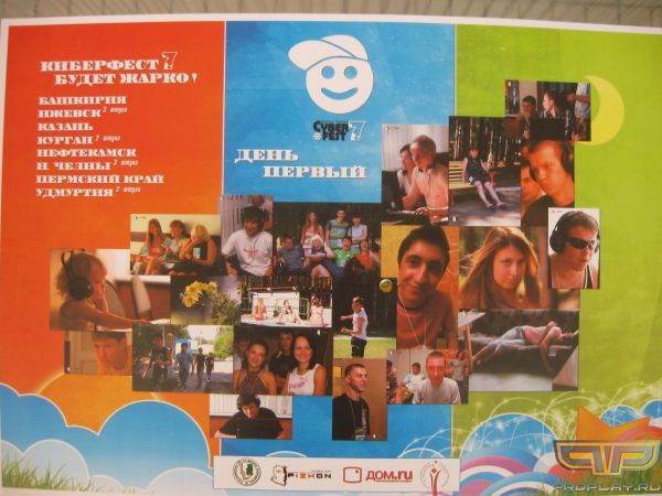 ����� �����