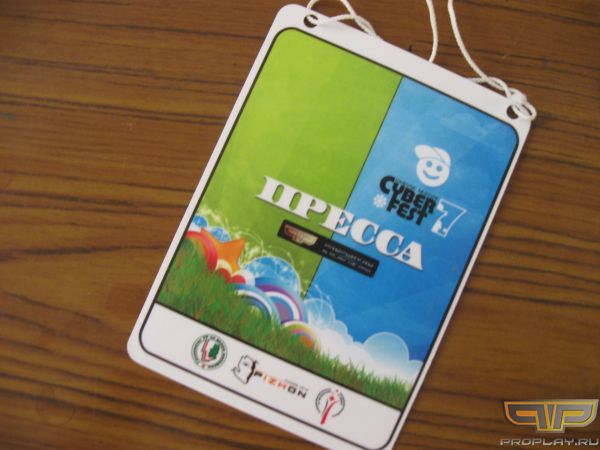 ���� ��������