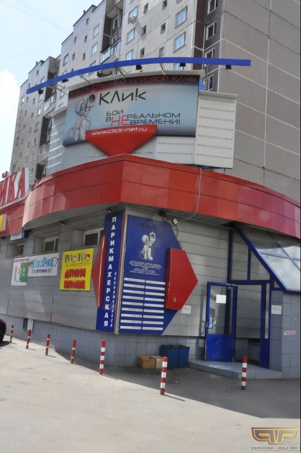 ����� ���������� �������.