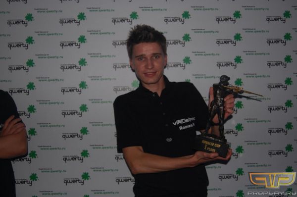 ROMJkE ������ ����� �������!