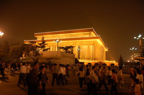 �������� ���. ����� - ����� ������� ������� ������� ��������.