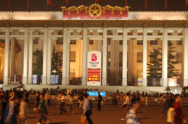 �� ������ ��������� �������� 678 ����.