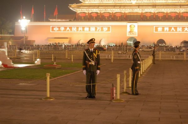 �������� ������ � �����, ������� ������������ ��������� ������ ���� � �� ����� ������������ �������� ������ �����.