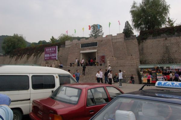 ���� � ������� ��������� �����