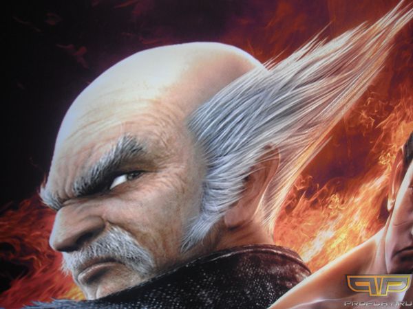 �� ������� �� ����, ��� �� ... ������������� ����