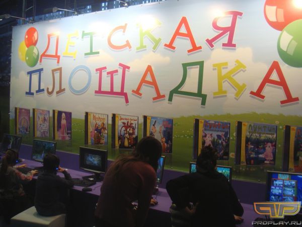 ����� ���� ������� �������� ����!