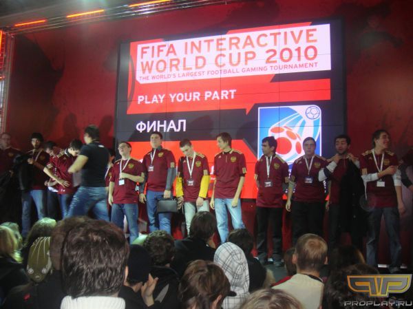 ��������� FIFA Interactive World Cup 2010