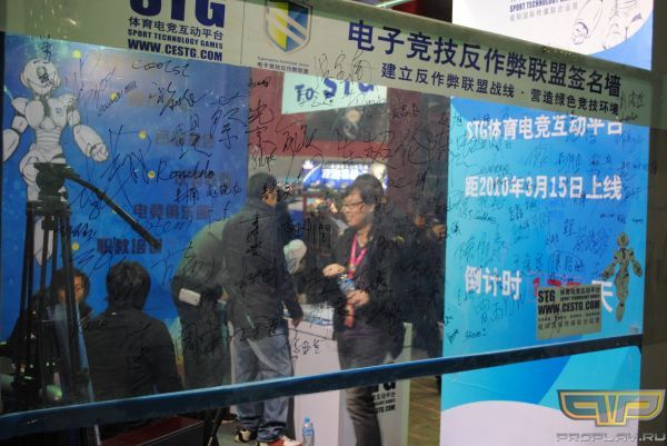 ����� � ����������� �������