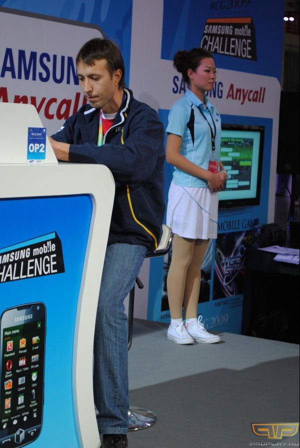 �� ��� �������� �����, ��� �� ������ �� �����