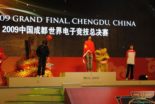 ����������� �����������