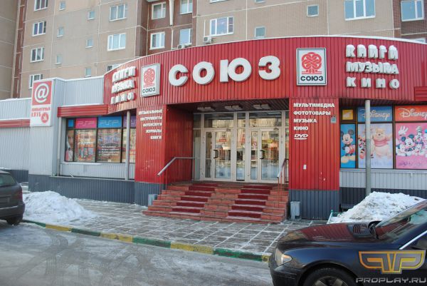 � ��� ��� �������� ������ �����, ������� ��������� � ���������� ���������