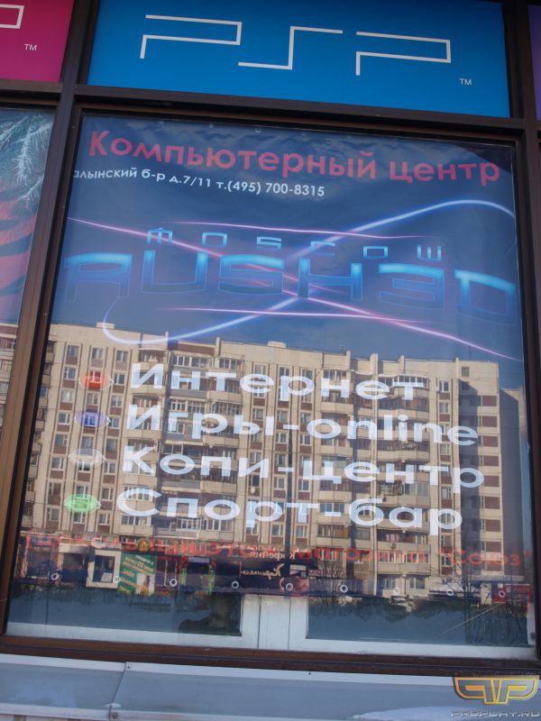 �� ���� ����� ����� � ���� �����