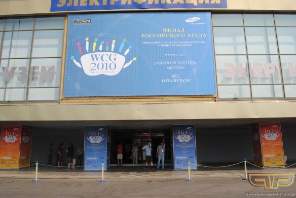 ������� ���� � ��������