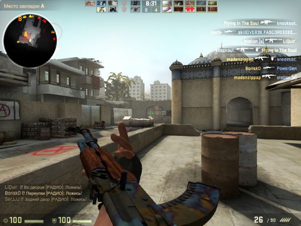 [�� �������]