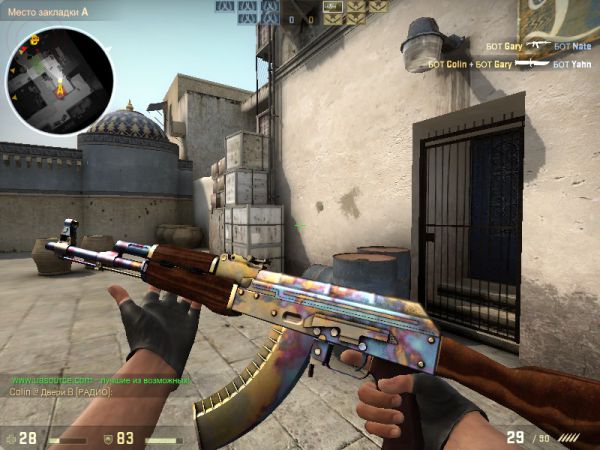 [�� �������]