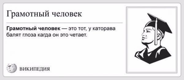 [�� �������]