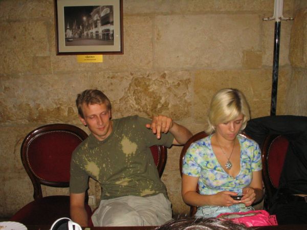 ����� � ������